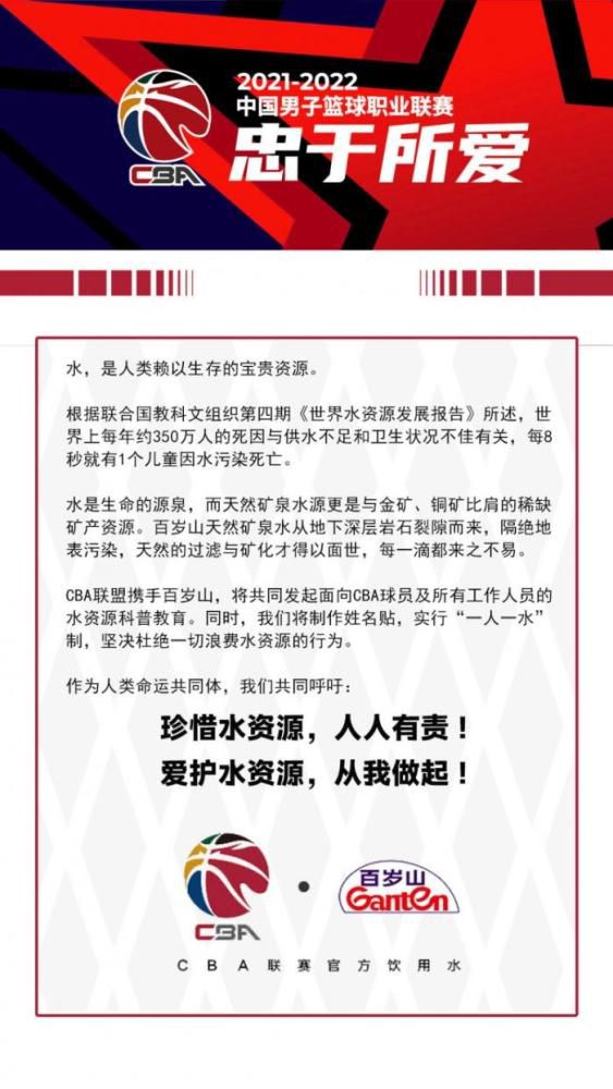 今日焦点战预告14:30 澳超 纽卡斯尔喷气机 VS 西部联 纽卡斯尔喷气机力争打入季后赛，西部联欲阻止？16:45 澳超 墨尔本胜利 VS 阿德莱德联 墨尔本胜利冲击榜首！